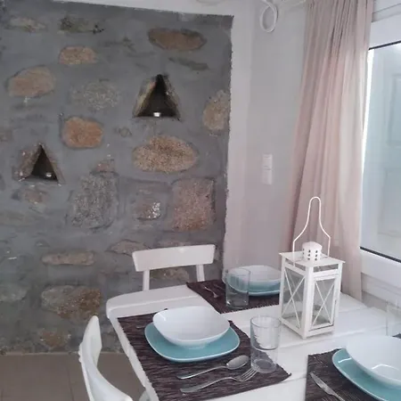 Apartamento Pequeña Casa Cerca De Mikonos Ciudad *