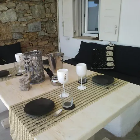 Pequena Casa Cerca De Mikonos Ciudad Διαμέρισμα *